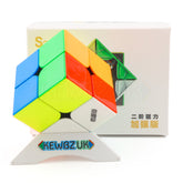 DianSheng Solar S2M (Magnetic)