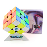 GAN 15 Black Internal (Magnetic, UV, Ball-Core)