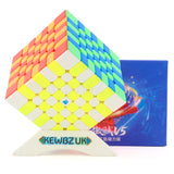 MoYu AoFu V5 Triple Track (Magnetic, Ball-Core)