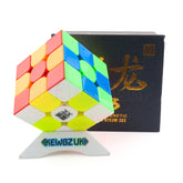 MoYu WeiLong GTS3 (Magnetic)