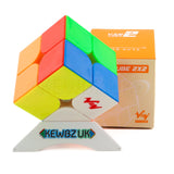VIN Cube 2x2 (Magnetic, UV, Ball-Core)