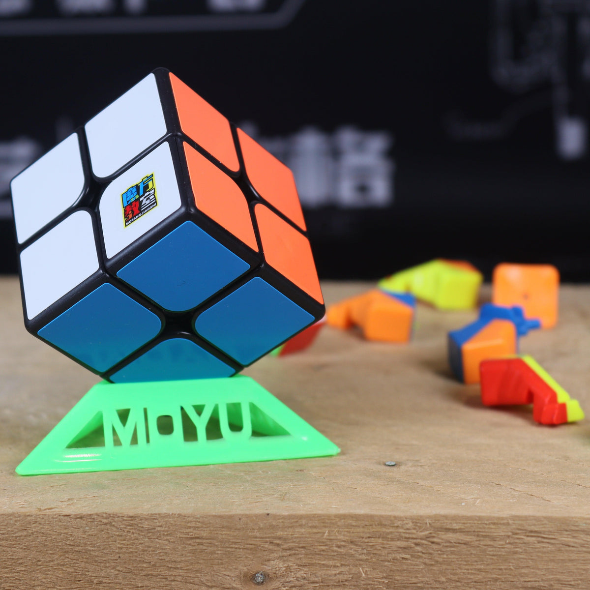 MoYu MeiLong 2x2 (Magnetisch)