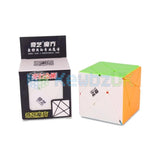 QiYi Axis Cube