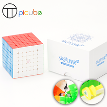 PiCube AoFu WRM Core Magneet (Magnetisch, Ball-Core)