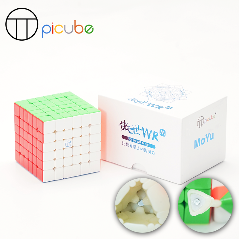 PiCube AoShi WRM Core Magnet (Magnetic, Ball-Core)