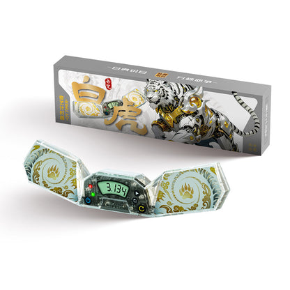 QiYi Timer WhiteTiger from KewbzUK Speed Cube Shop 1