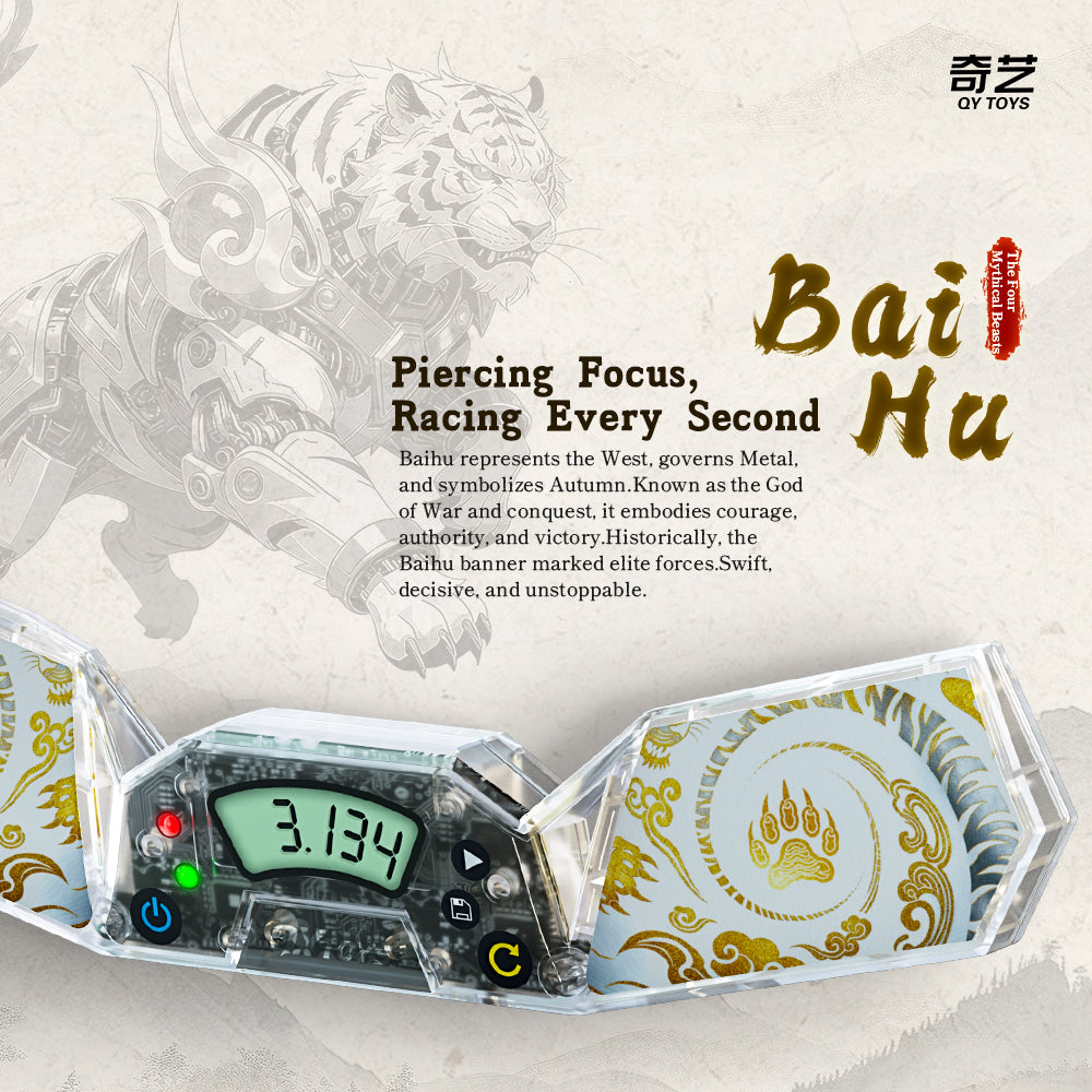 QiYi Timer WhiteTiger from KewbzUK Speed Cube Shop 11