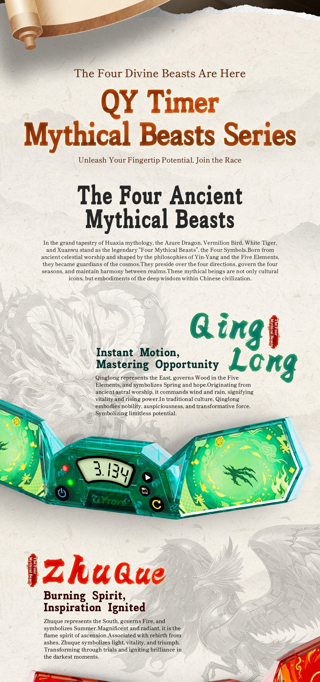 QiYi Timer AzureDragon from KewbzUK Speed Cube Shop 17