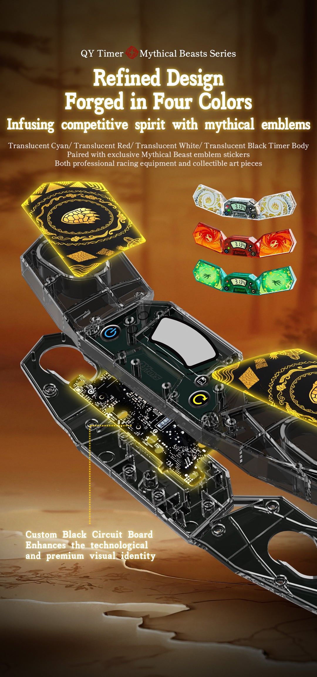 QiYi Timer AzureDragon from KewbzUK Speed Cube Shop 19