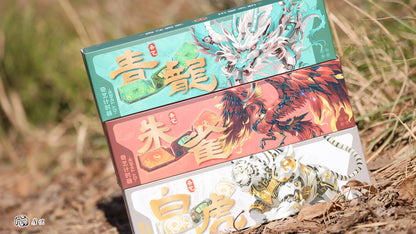 QiYi Timer WhiteTiger from KewbzUK Speed Cube Shop 45