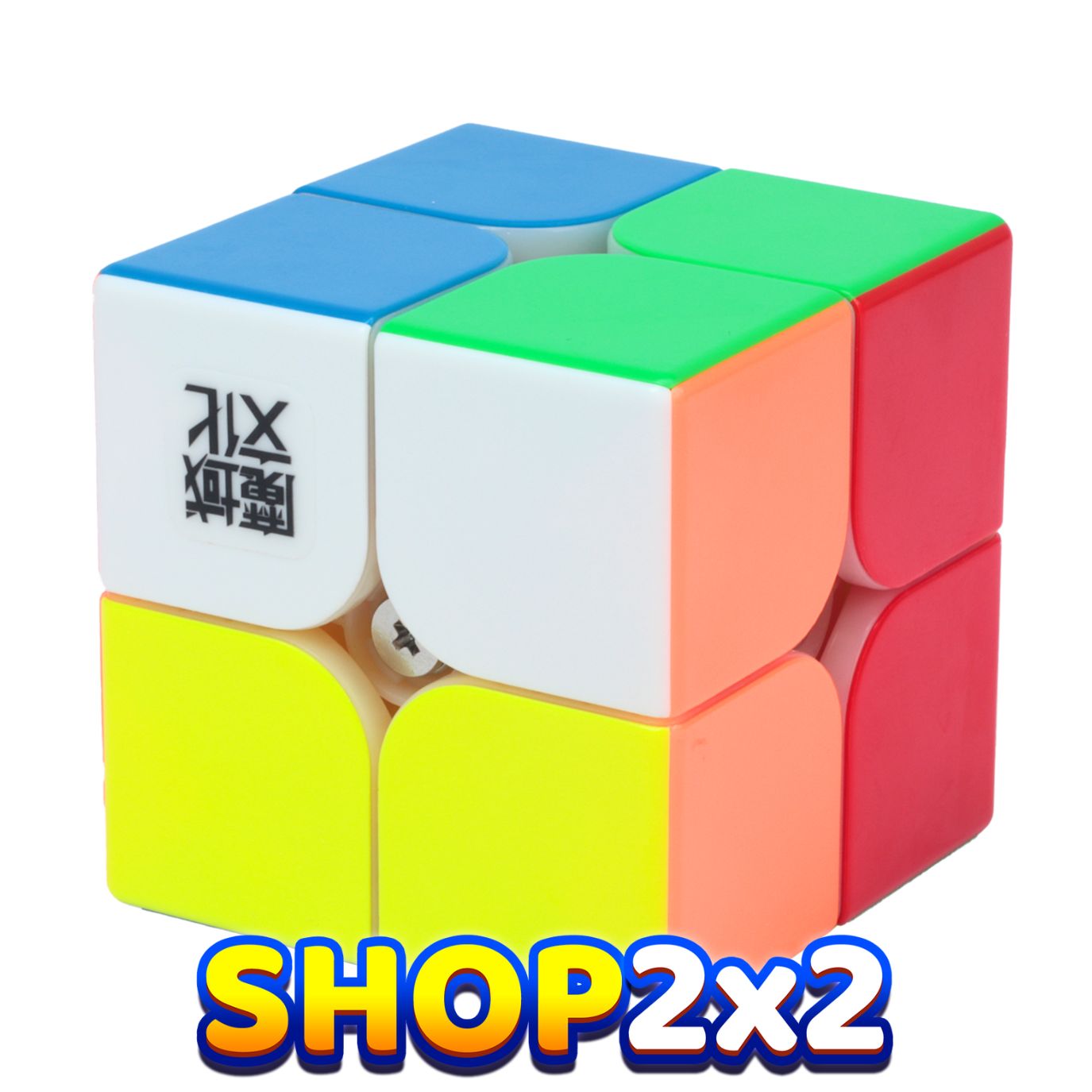 KewbzUK The U.K 1 Speed Cube Shop