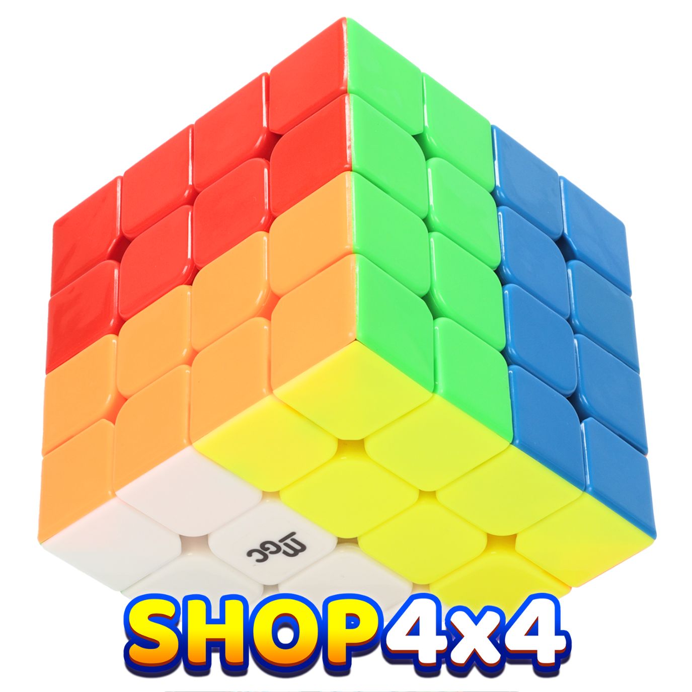 KewbzUK The U.K 1 Speed Cube Shop