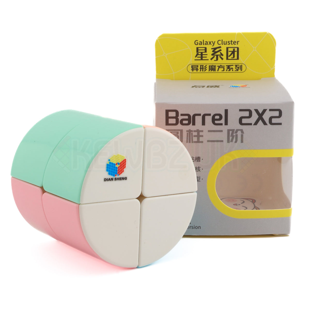 DianSheng Barrel (Pastel)