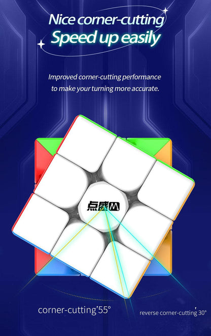 DianSheng Googol 7cm (Magnetic)