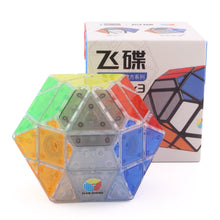 DianSheng UFO V2 (Tuilé)