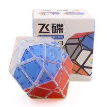 DianSheng UFO V2 (Tuilé)