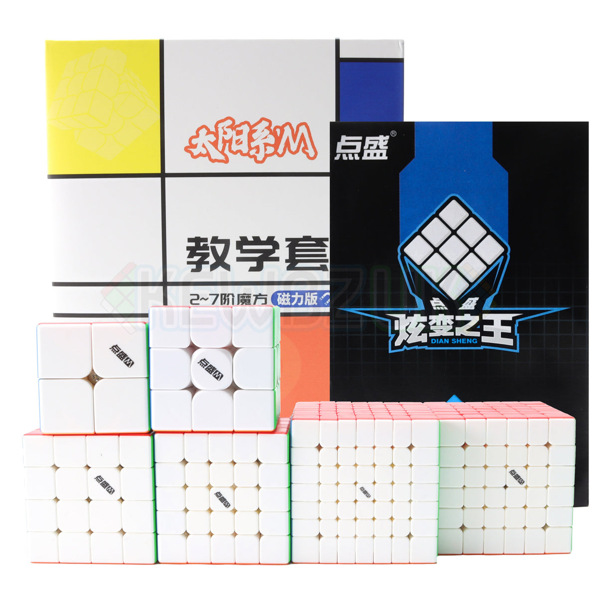 DianSheng 2x2-7x7 Magnetic Bundle