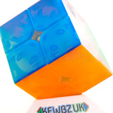 GAN 251 M Air 10th Anniversary Edition (Magnetic)