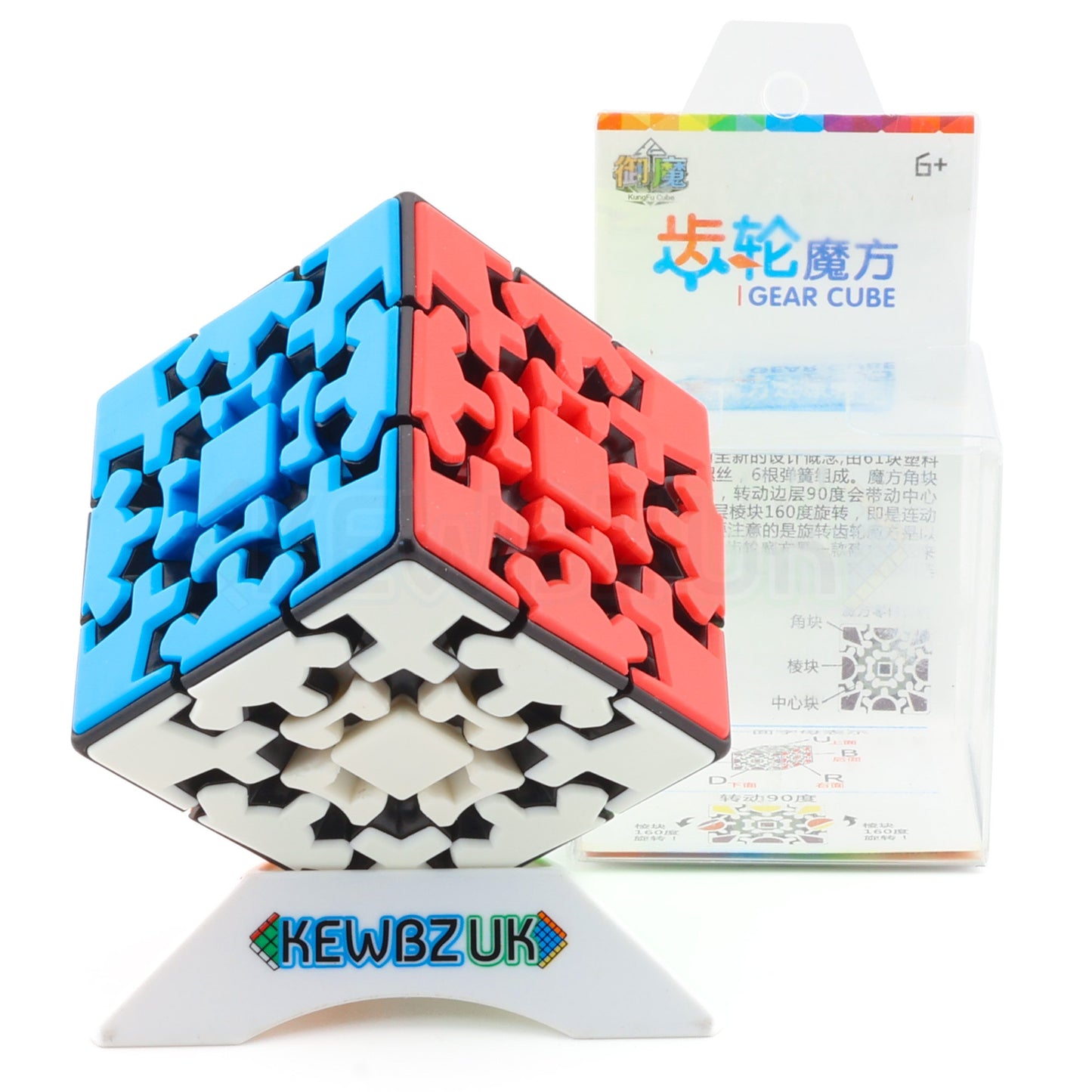 KungFu Gear 3x3