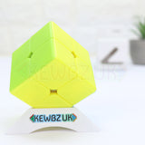 LeFun 2x2 Pudding Cube