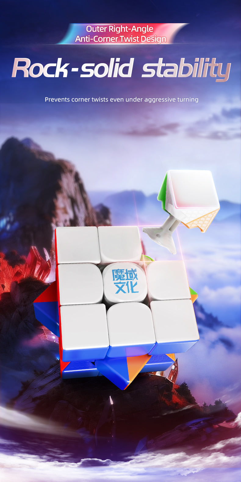 MoYu MoYu Aolong V5 3x3 (Magnetic, Maglev, UV, Ball-Core) 13