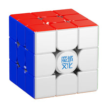 MoYu AoLong V6 3x3 (Magnetic, Maglev, UV, Ball-Core) 1