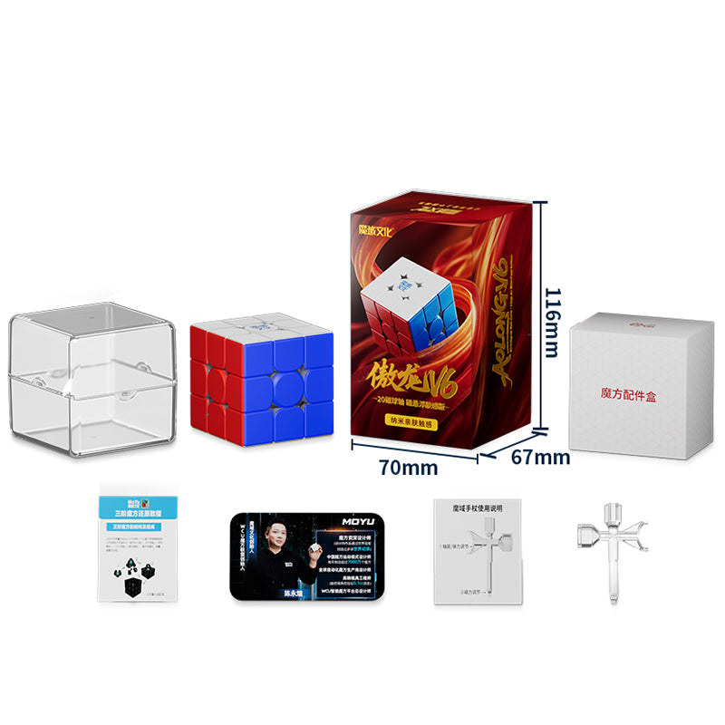 MoYu AoLong V6 3x3 (Nano Skin Feel) (Magnetic, Maglev, UV, Ball-Core) 2