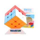 MoYu Trainer Cube (F2L)