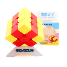 MoYu Trainer Kubus - Chips