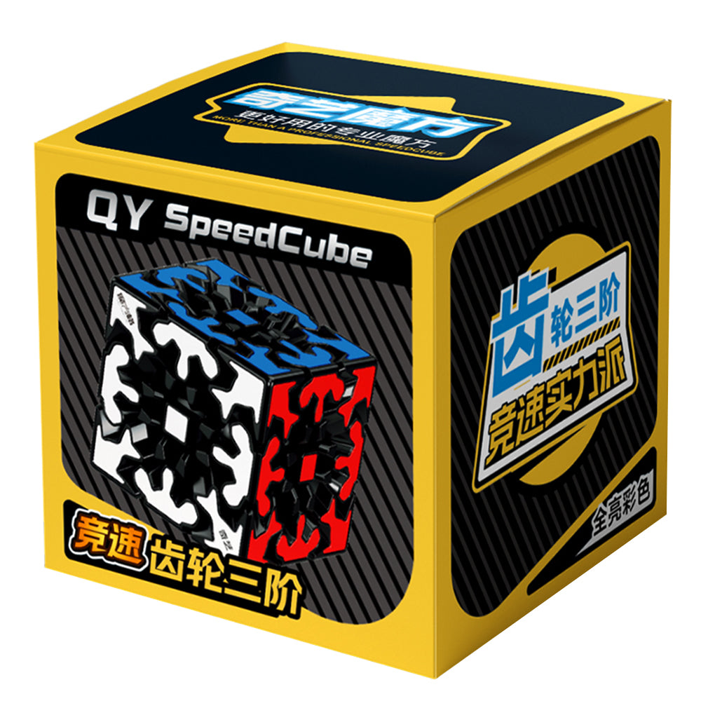 QiYi 3x3 Gear V2 2