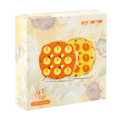 QiYi QiYi Magnetic Clock LE (Magnetic) 2