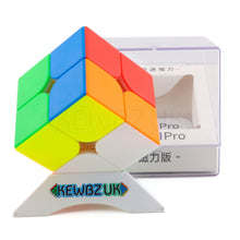 QiYi 2M Pro (Magnetisch)