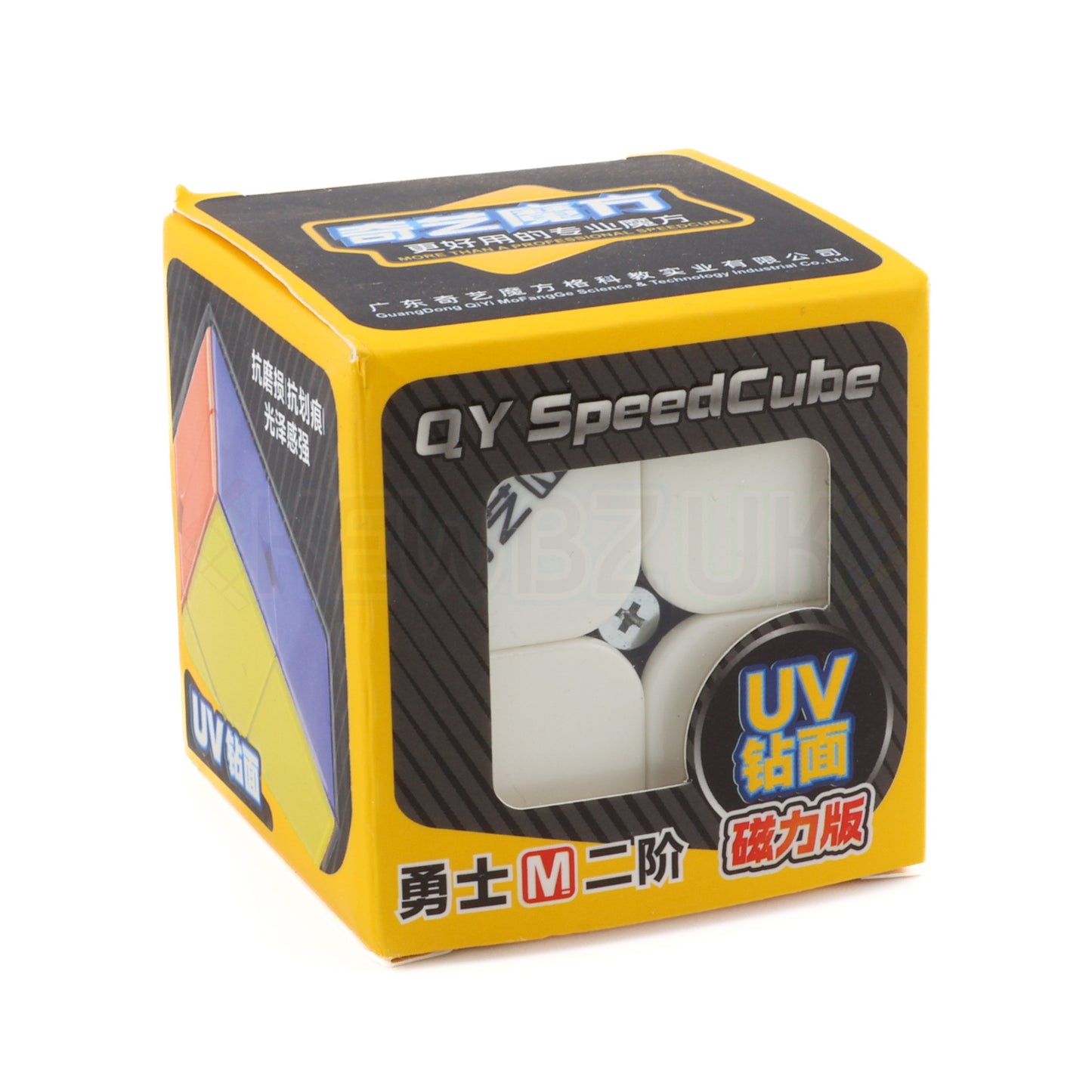 QiYi Warrior 2x2 (Magnetic, UV)