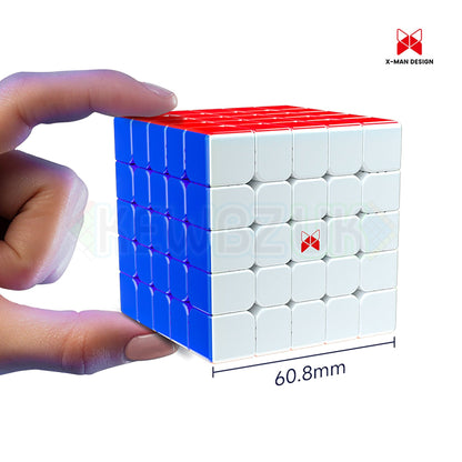 QiYi X-Man Hong 5 (Magnetic, UV)