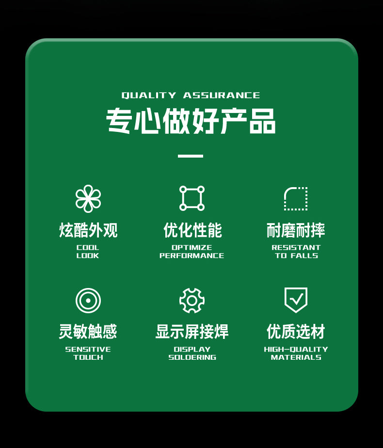 SengSo Timer V4 4