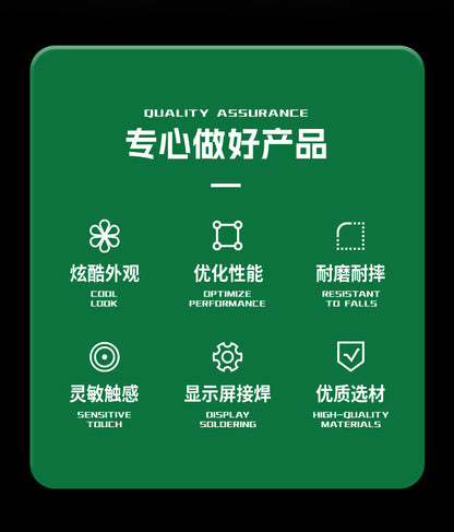 SengSo Timer V4 4