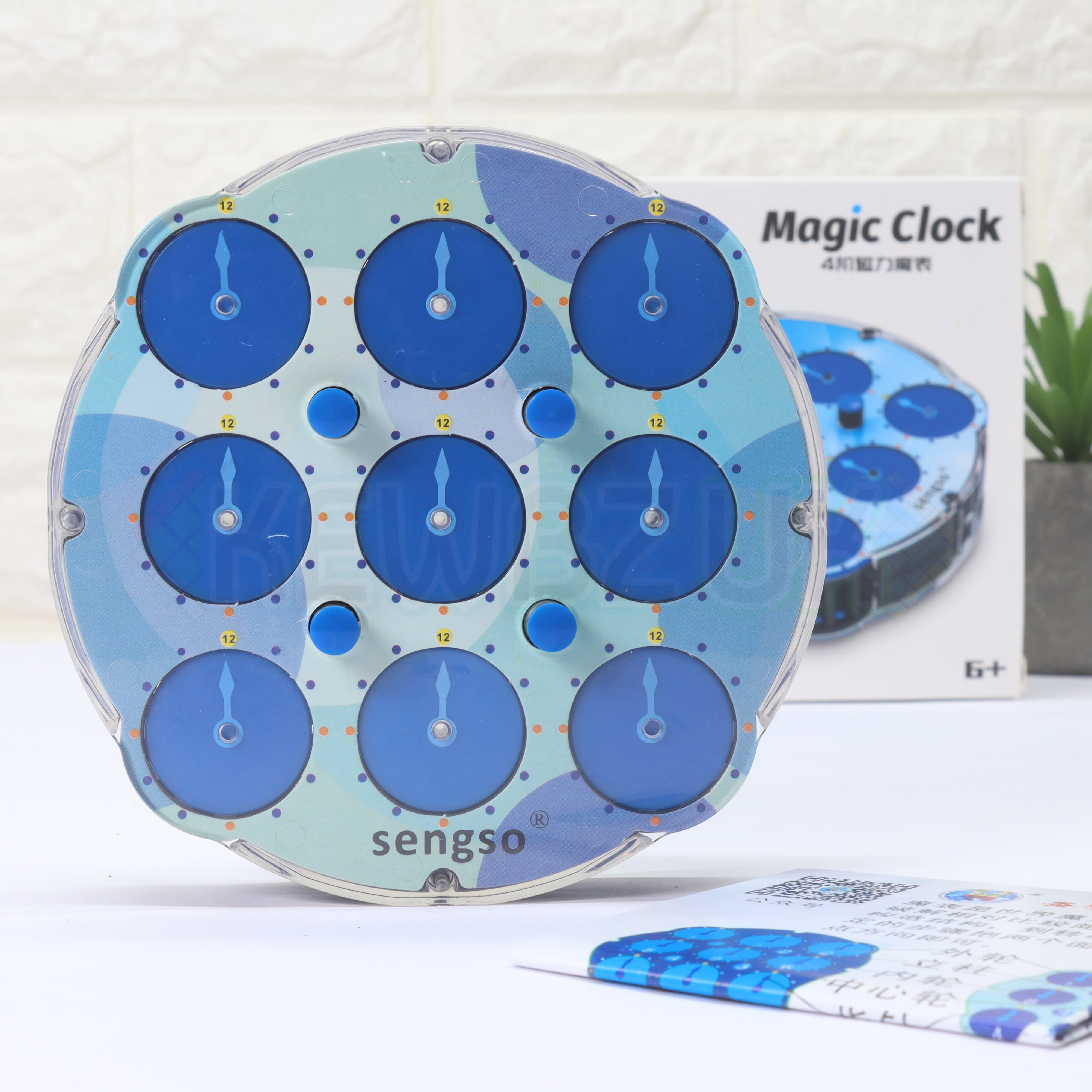 ShengShou Magnetic Clock