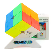 YuXin Little Magic 2x2 (Magnetisch)