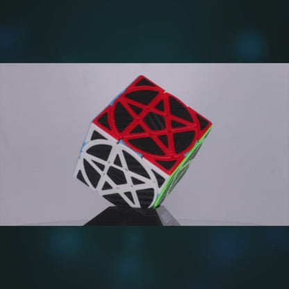 Jiehui Pentacle Cube (Carbon)