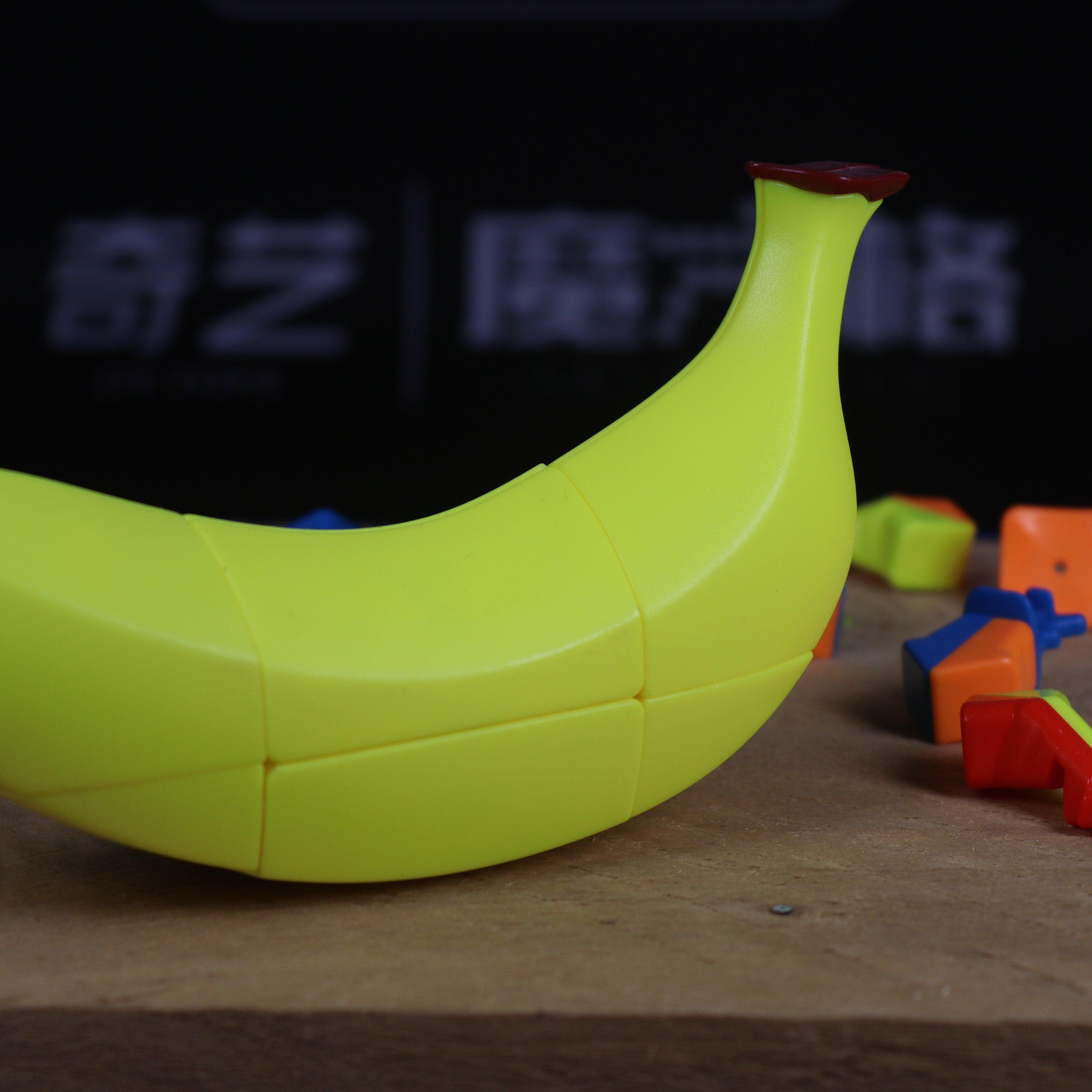 FanXin Banana