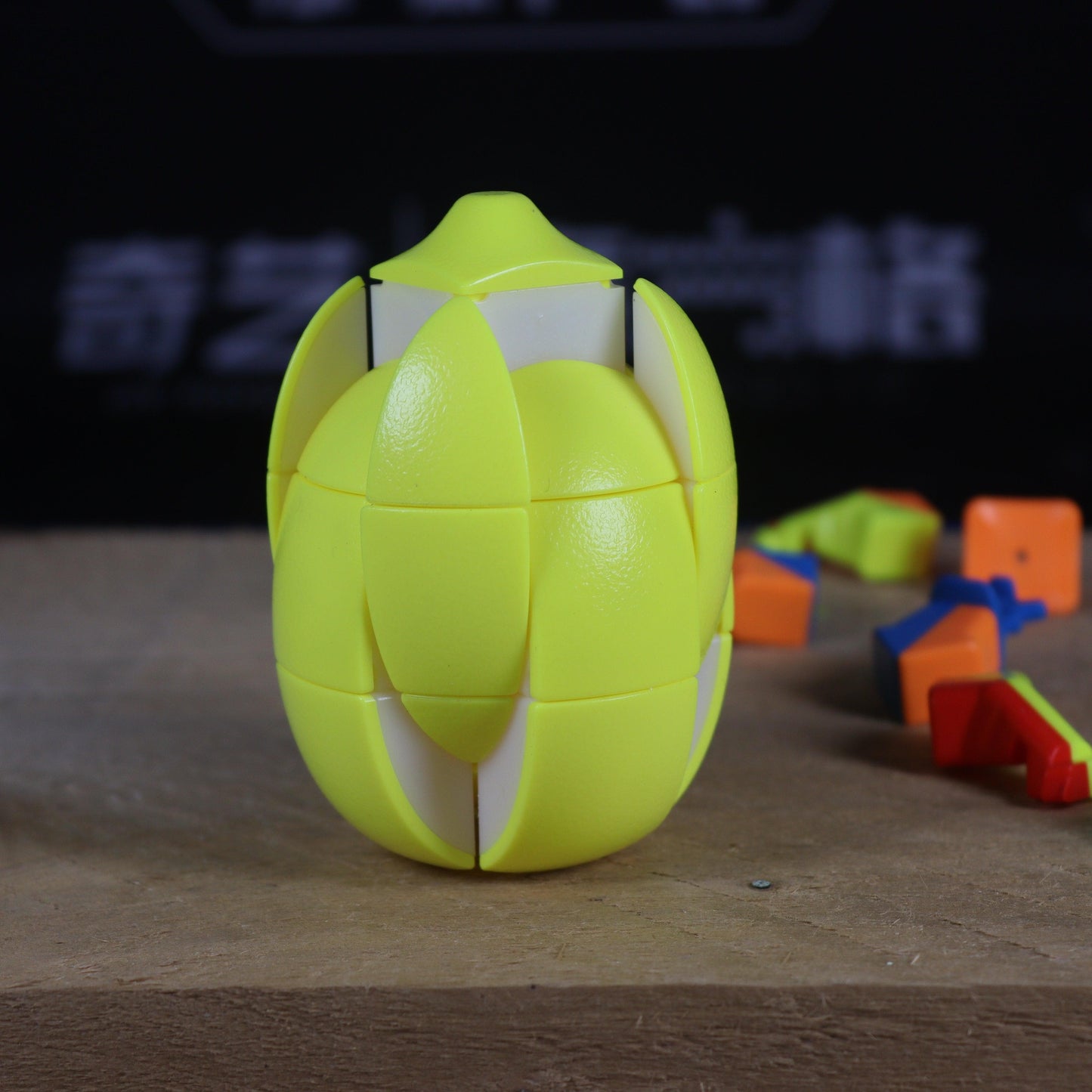 FanXin Lemon