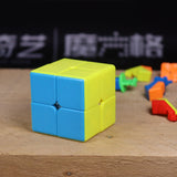 LeFun 2x2 Pudding Cube