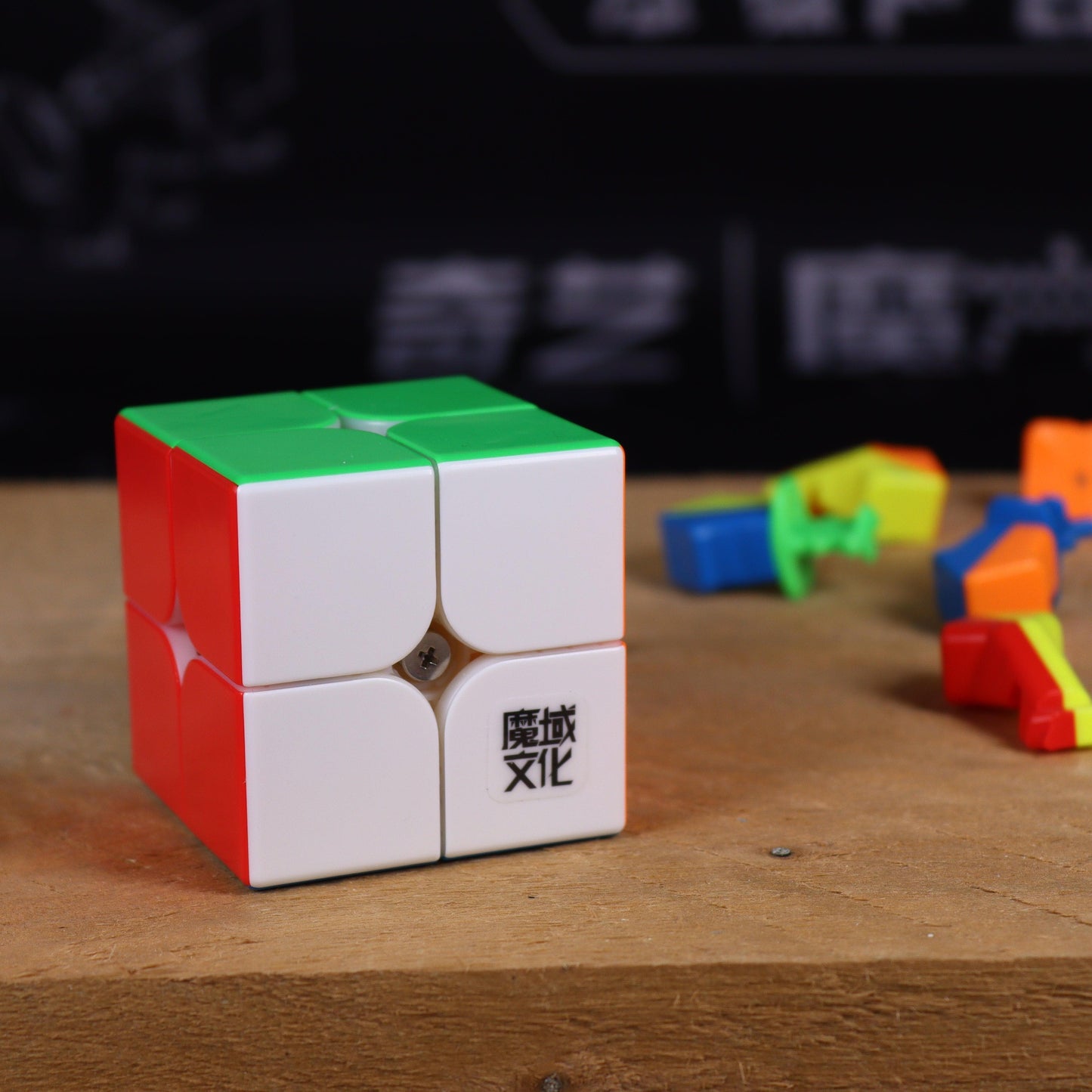 MoYu WeiPo WR S 2x2 (Magnetic)