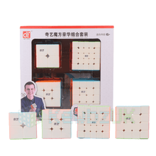 QiYi 4-kubusbundel #2