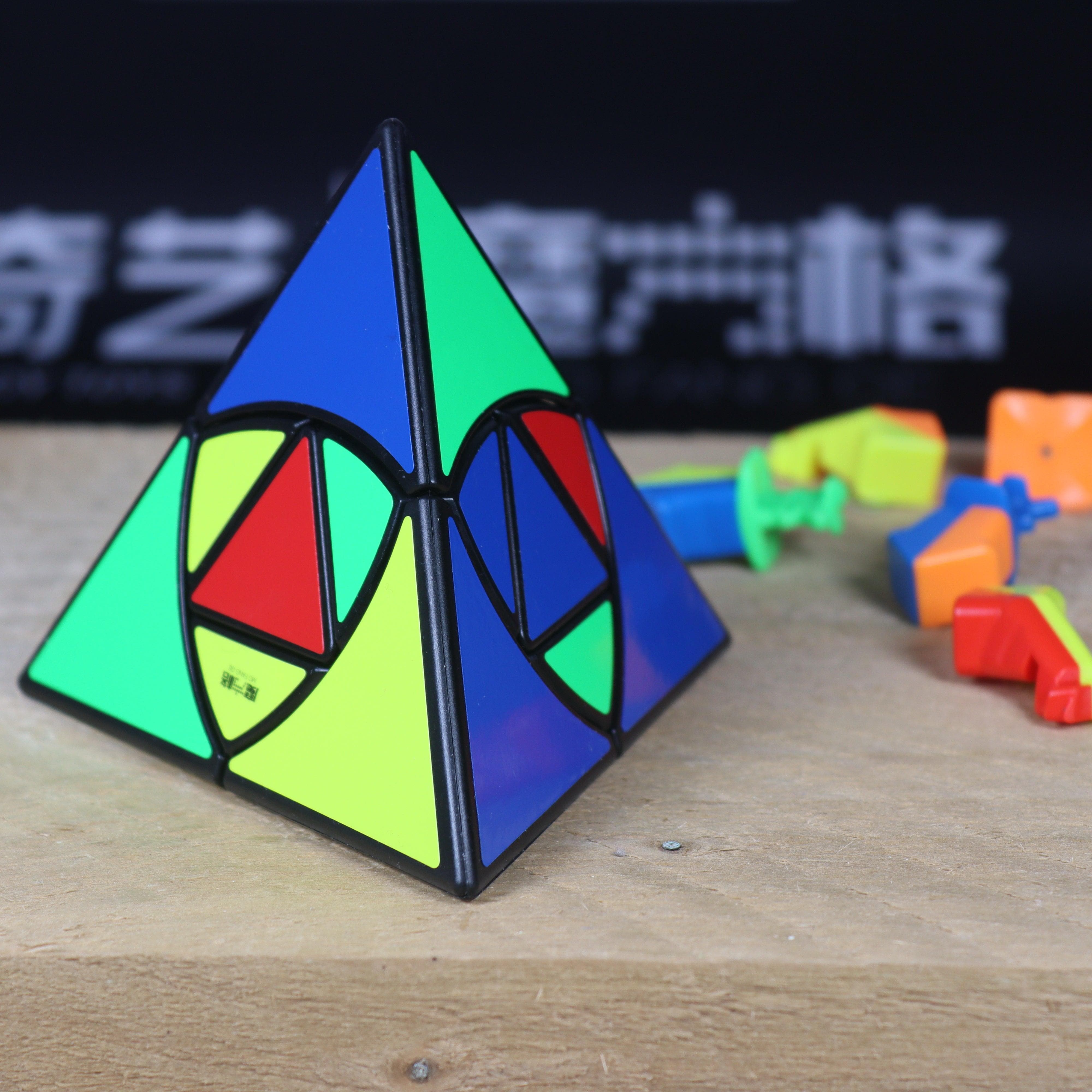 QiYi Duomo Pyraminx