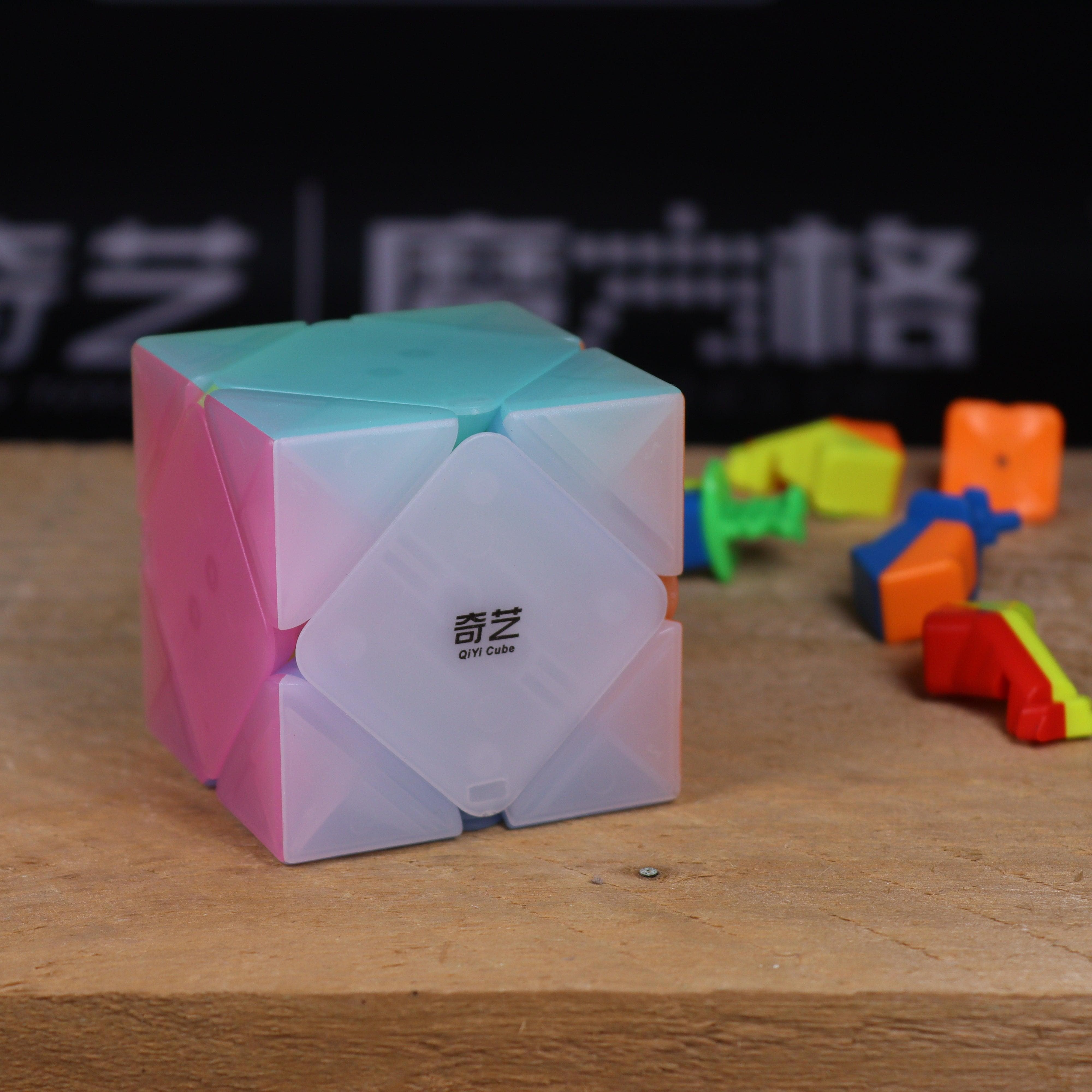 QiYi QiCheng A Jelly Skewb