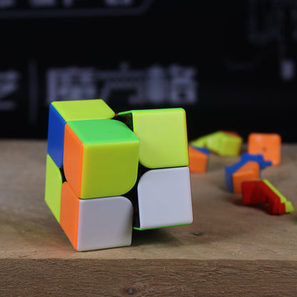 QiYi X-Man Flare 2x2 (Magnetic)