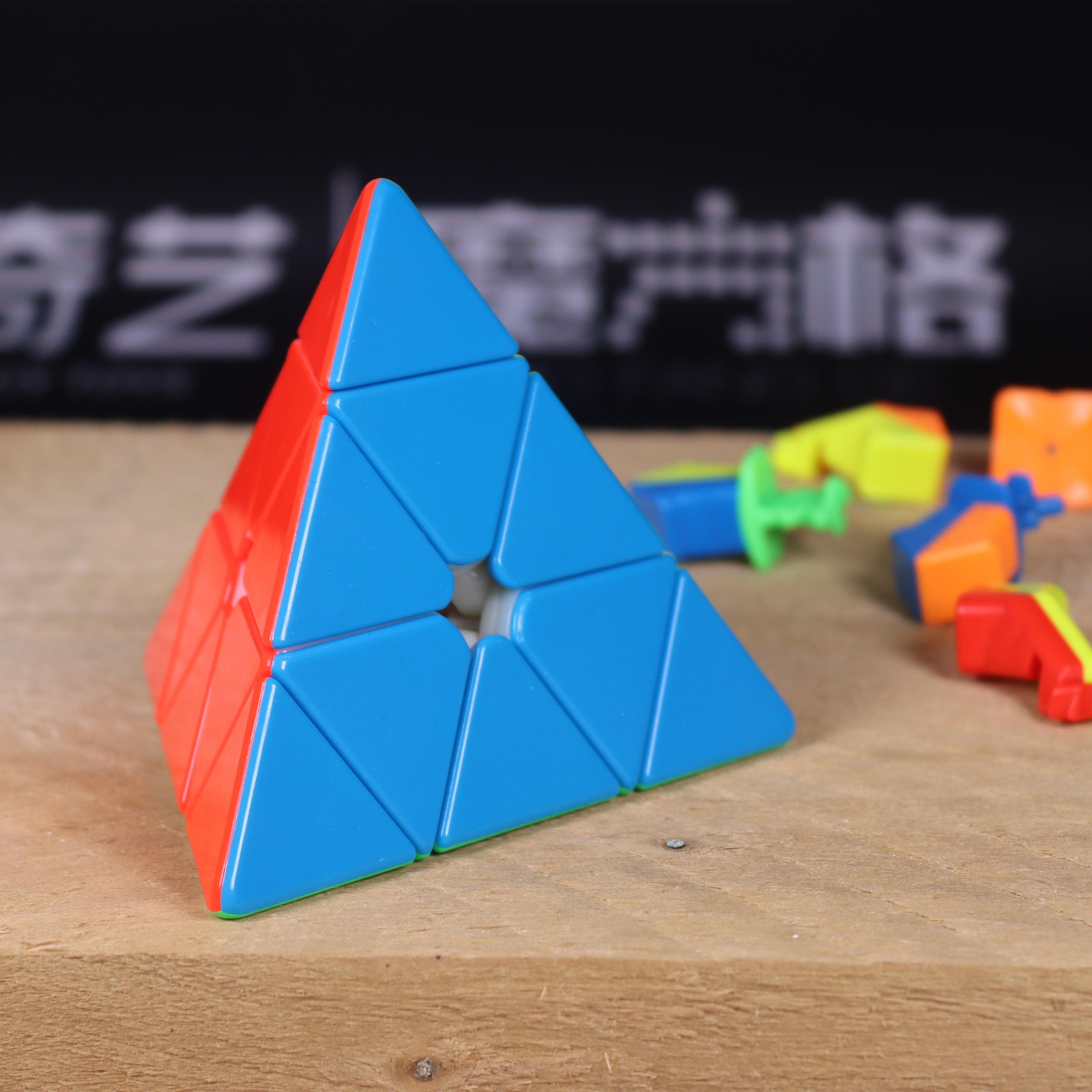 YuXin HuangLong Pyraminx M